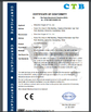 China Shenzhen Kingwo IoT Co.,Ltd certificaten